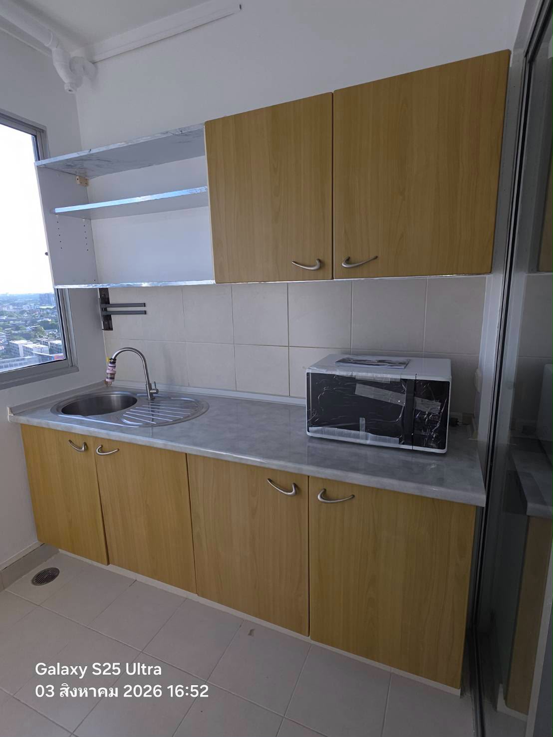 City Home Sukhumvit